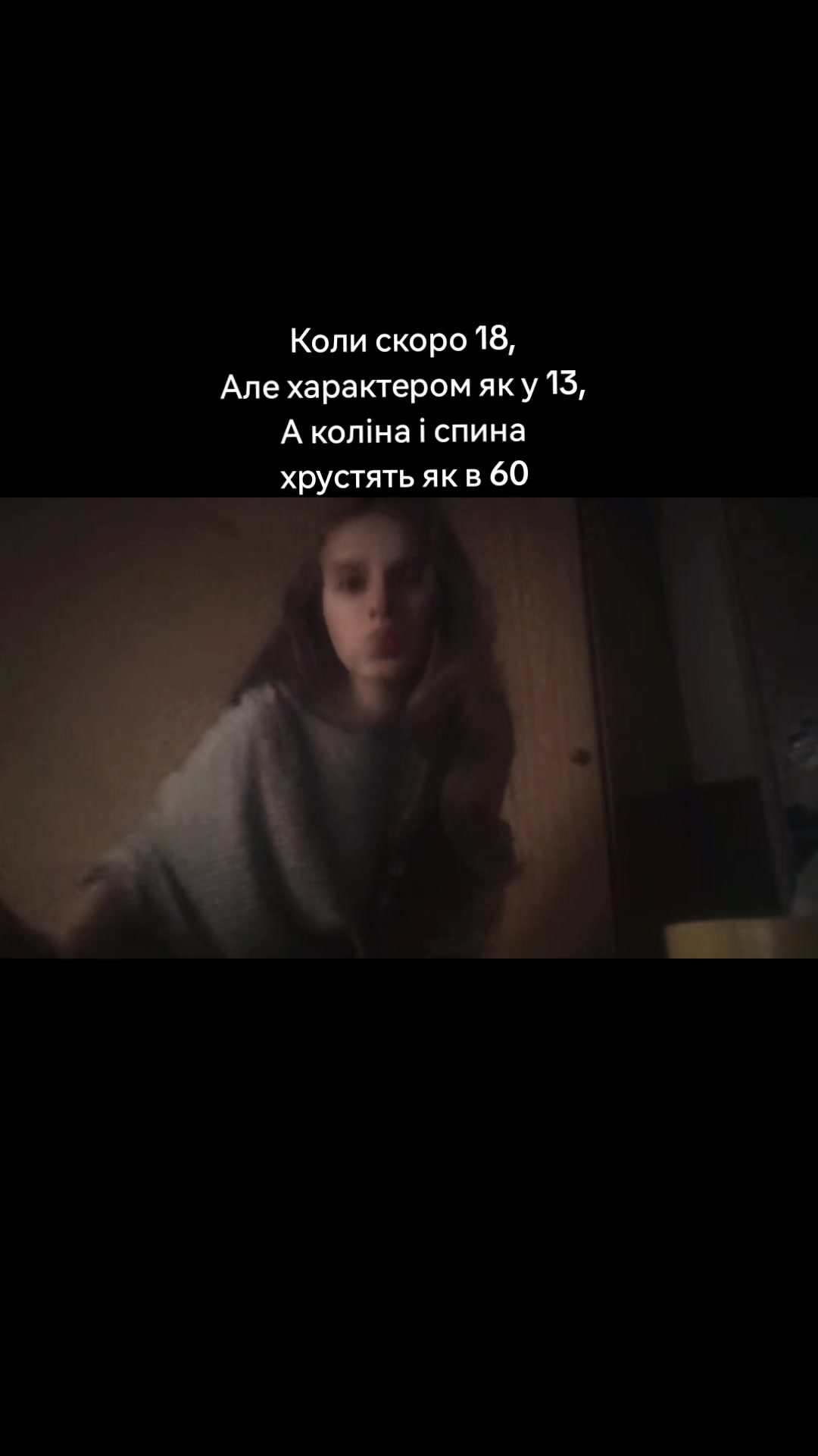 @Уля