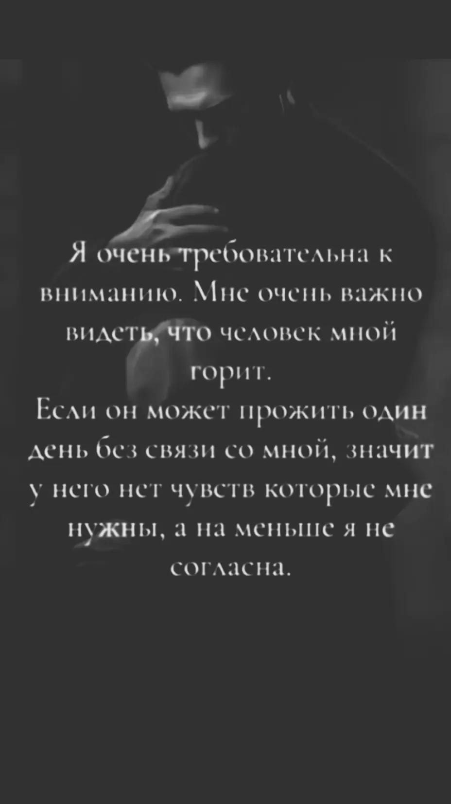 @🖤🖤🖤~ЛюБоВь~🖤🖤🖤