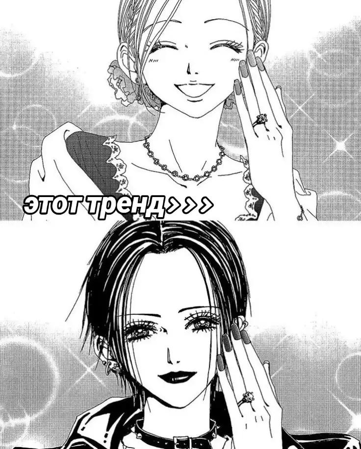 @᭢ꪖꪜꫀ ꪑꪗ ᩏꪖᩏꪖ..