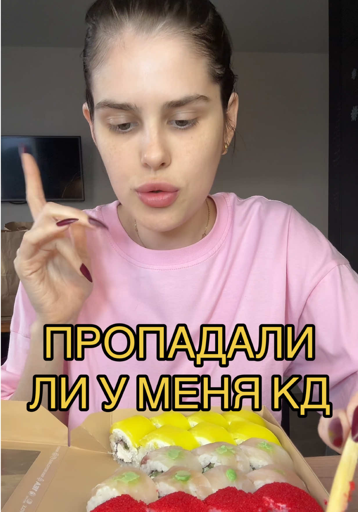 @Verosik