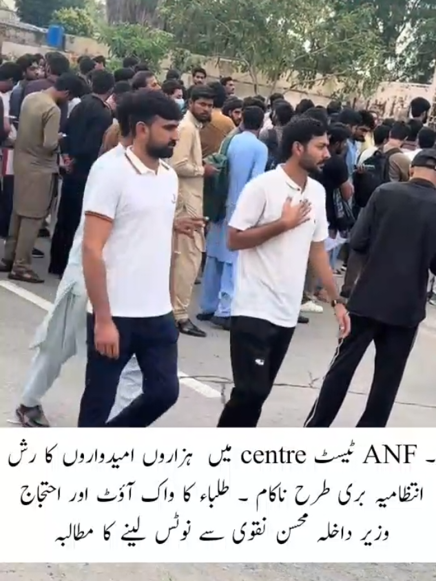 @MALIK ASHRAF