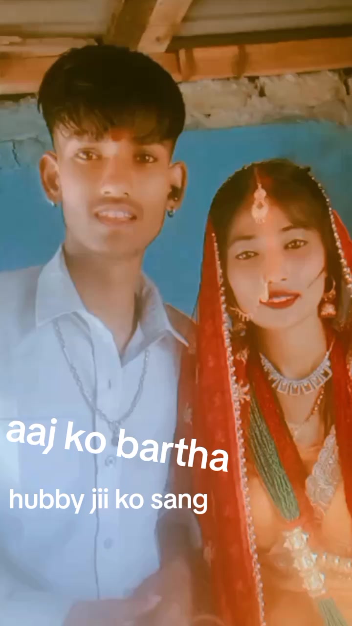 @♨️. Love.married.♨️