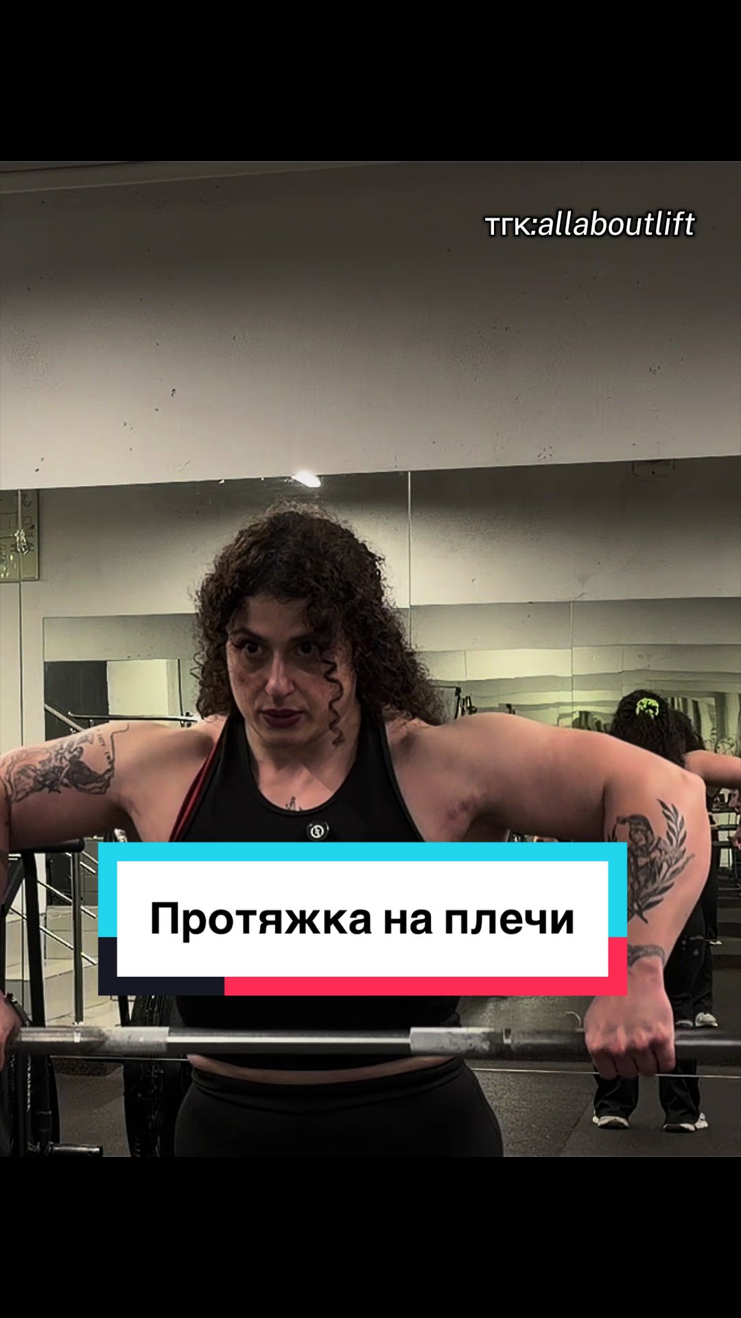 @Анна Парджиани