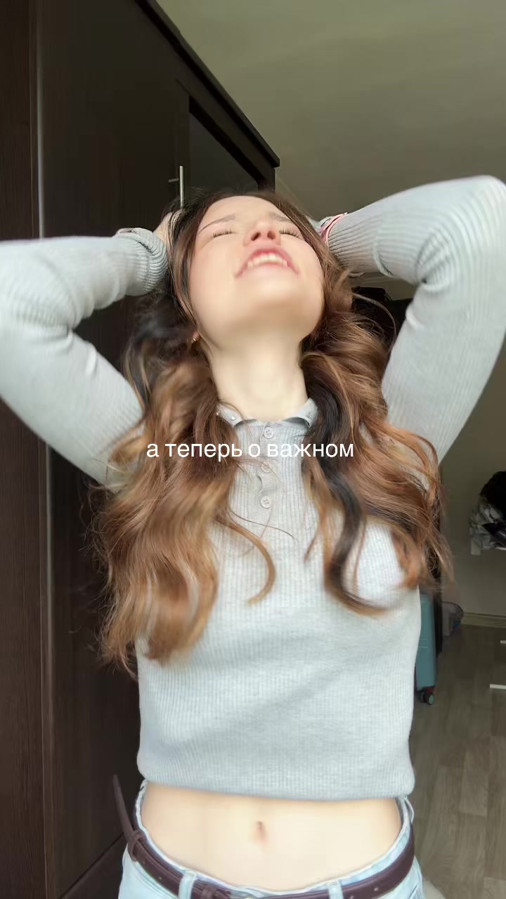 @тгк:margatata