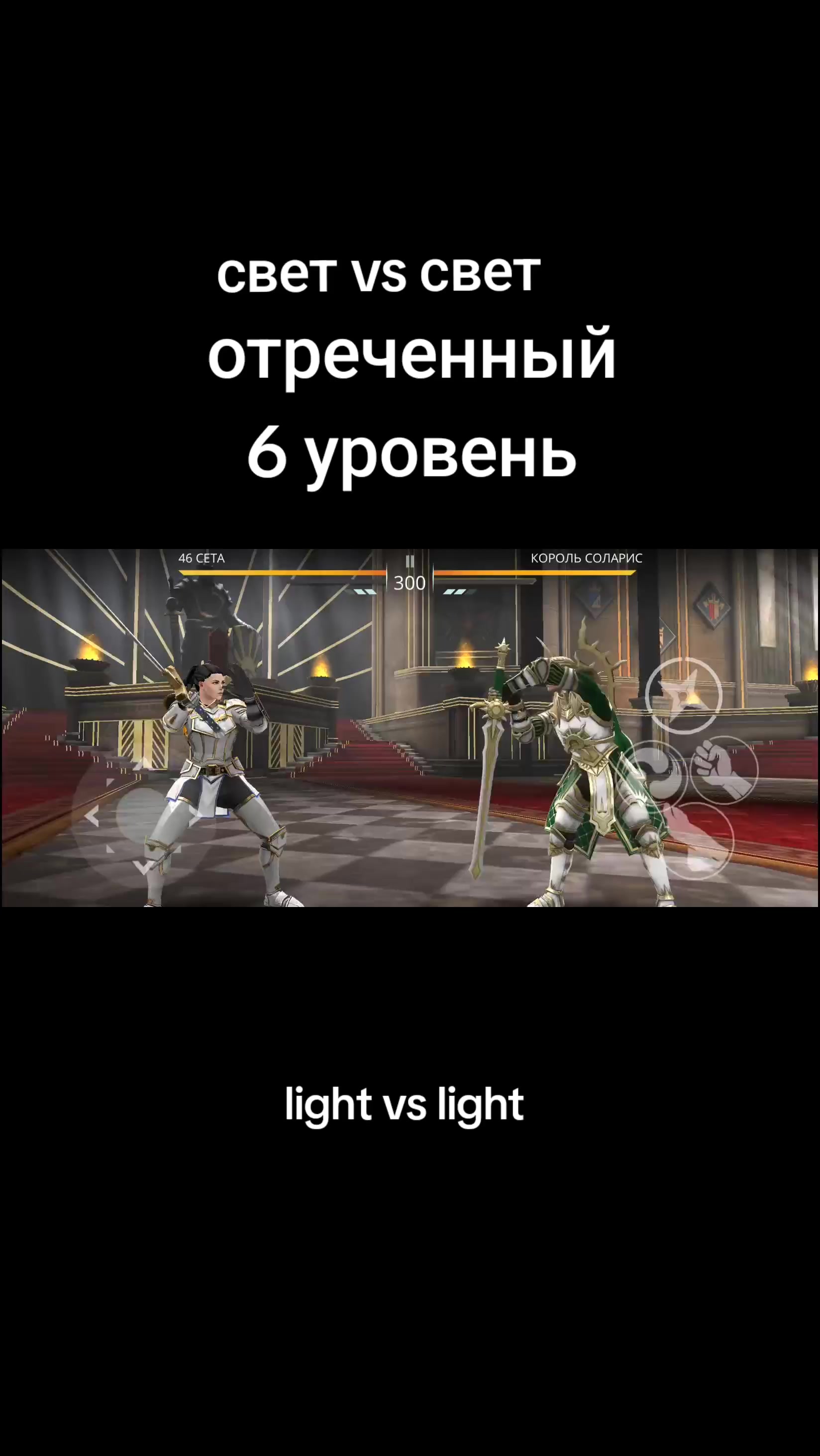 @\"'shadow'"/✅