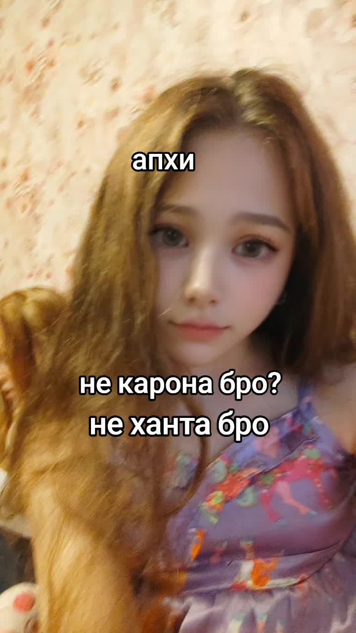 @Zlata Zlatka