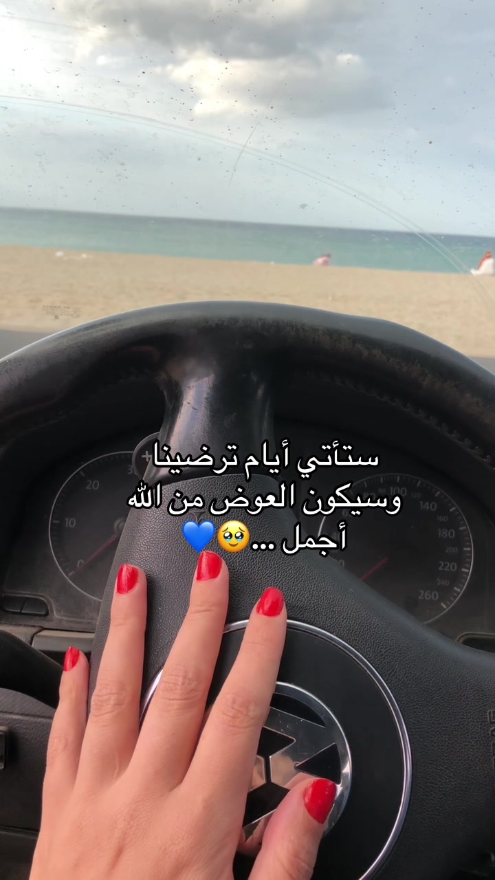 @🏋️🖤Nour💙🐊