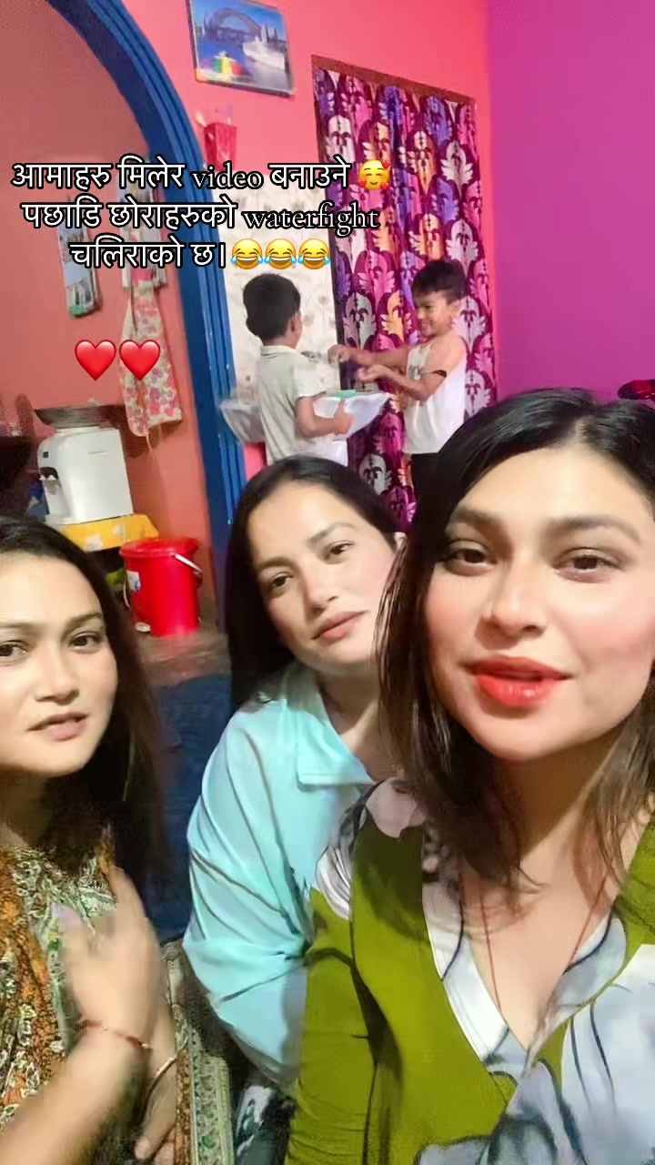 @Rubi Sewa🦋
