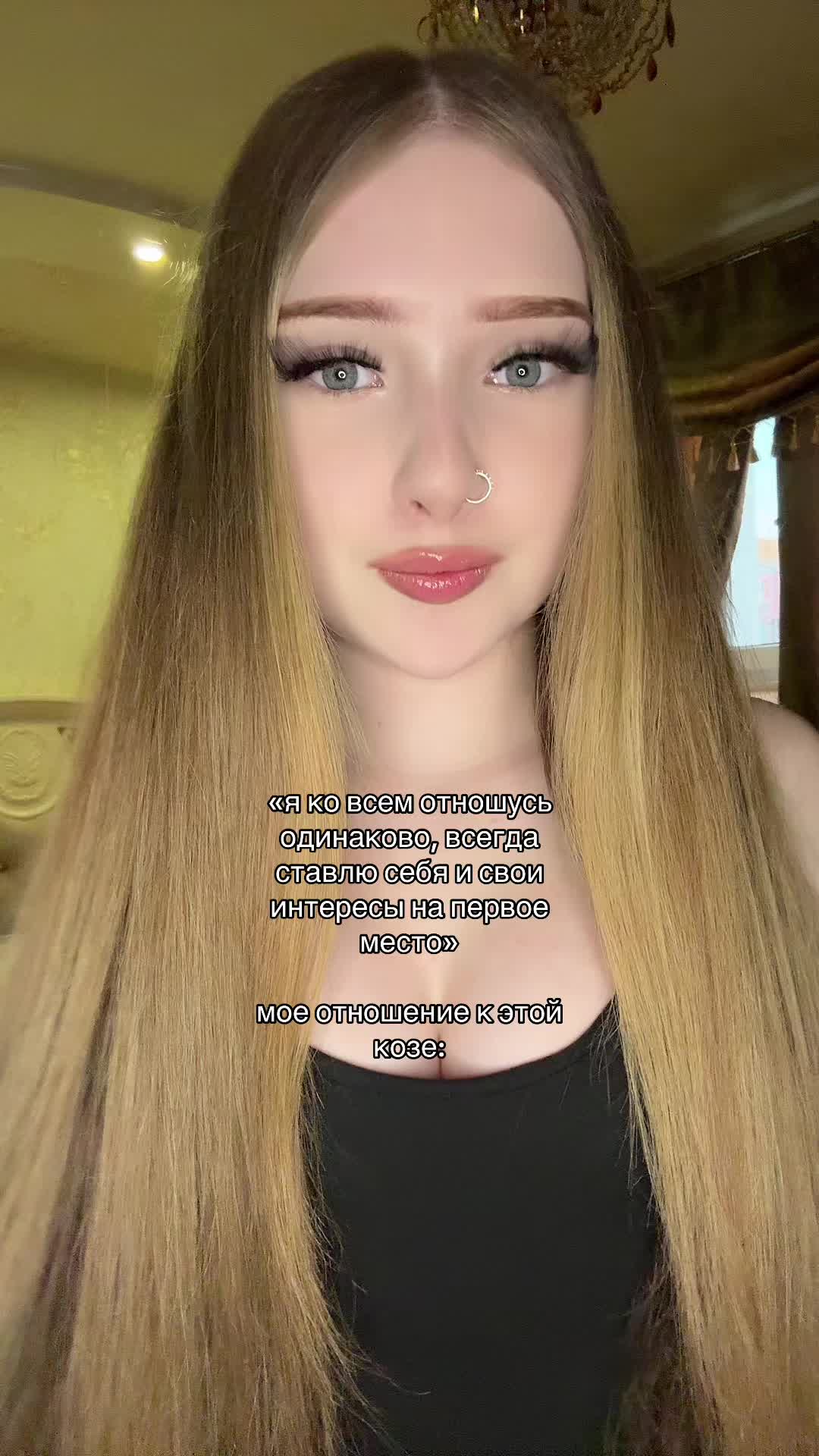 @Муллора🫦
