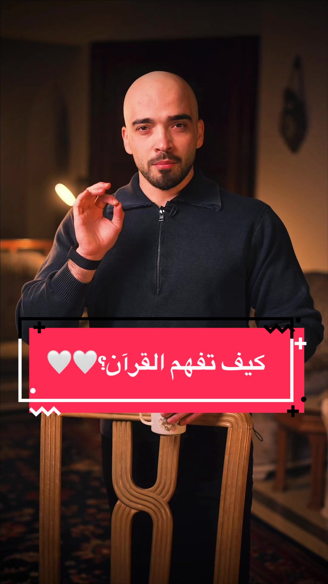 @Raief Yousuf|رائف يوسُف
