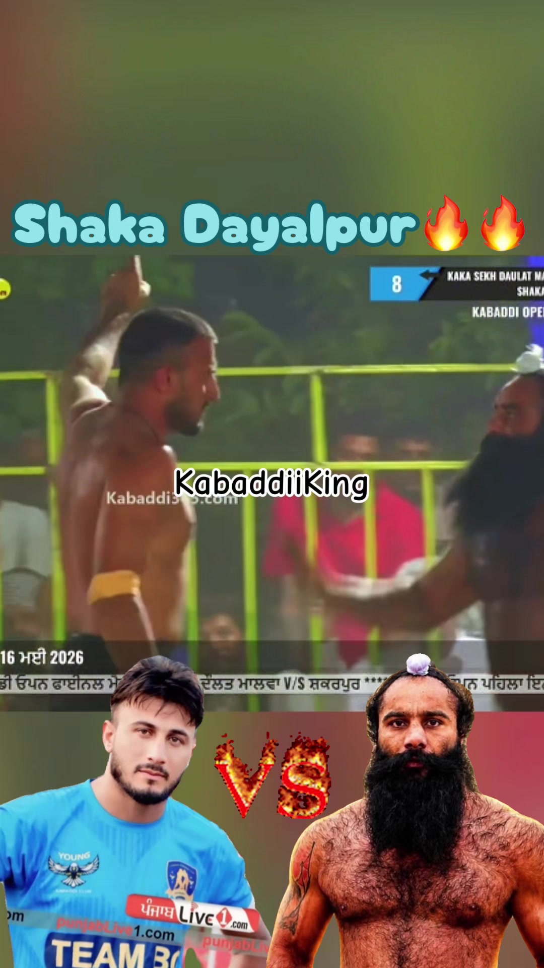 @Kabaddi99