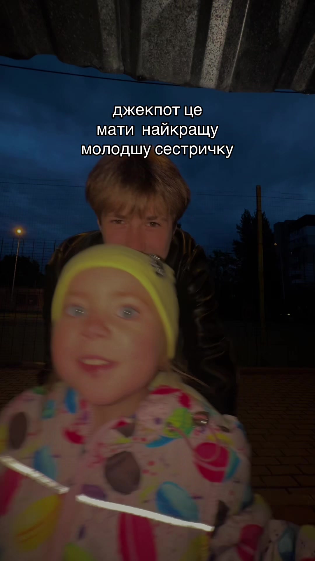 @юрич🩶