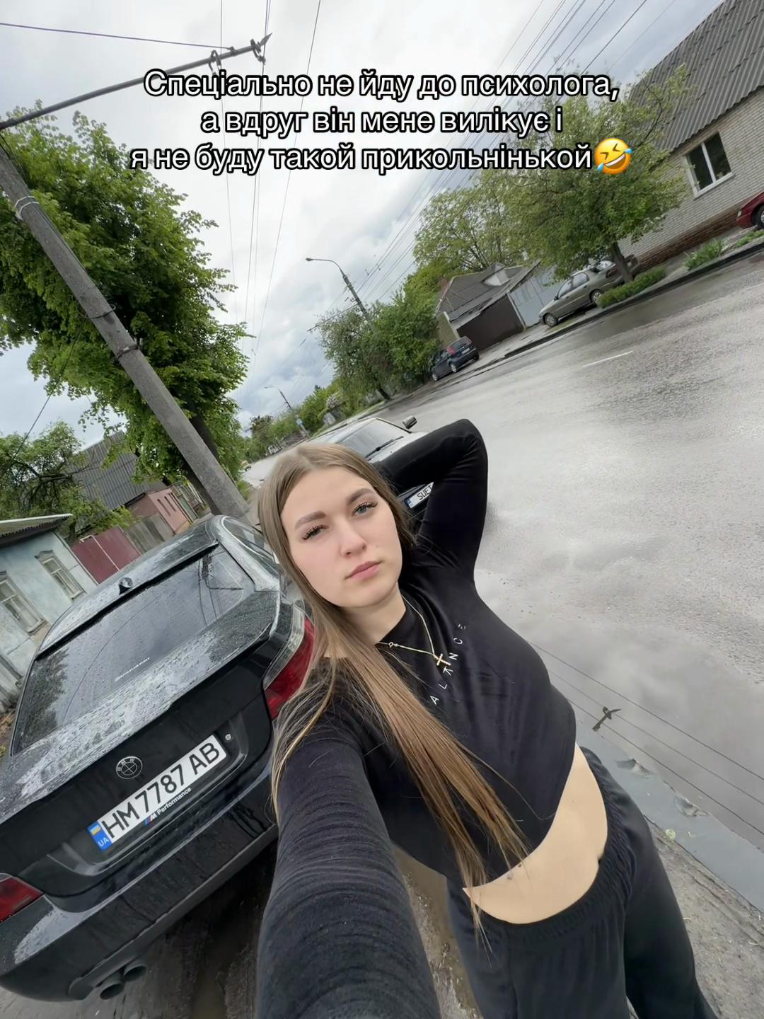 @Karisha 👑