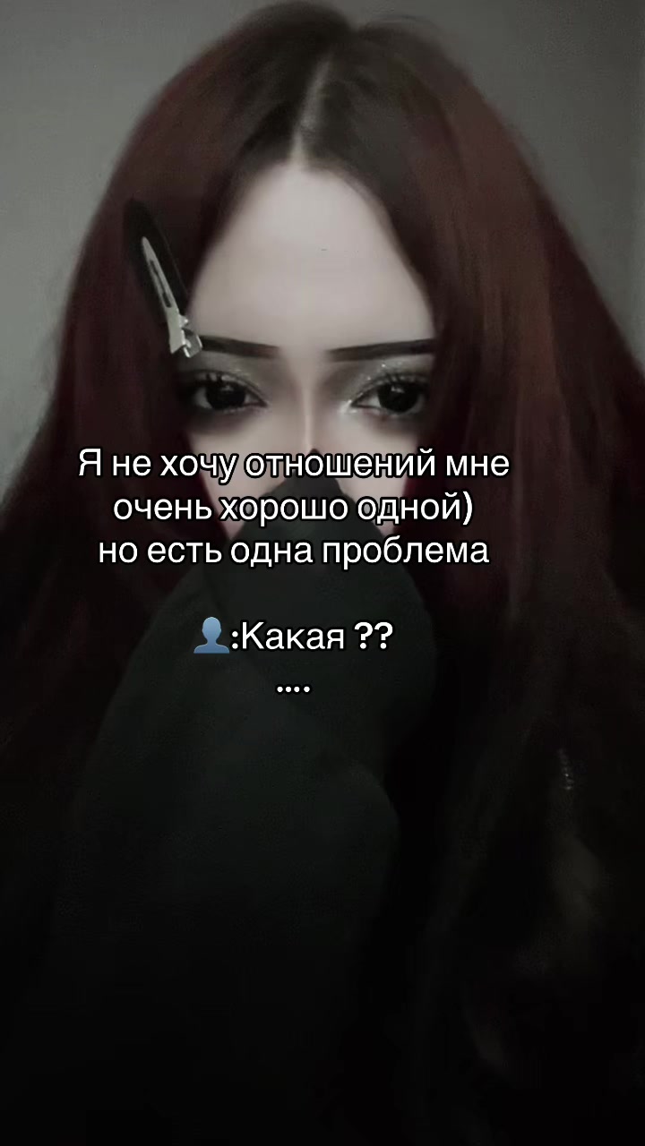 @тгк:qw0sedx༒