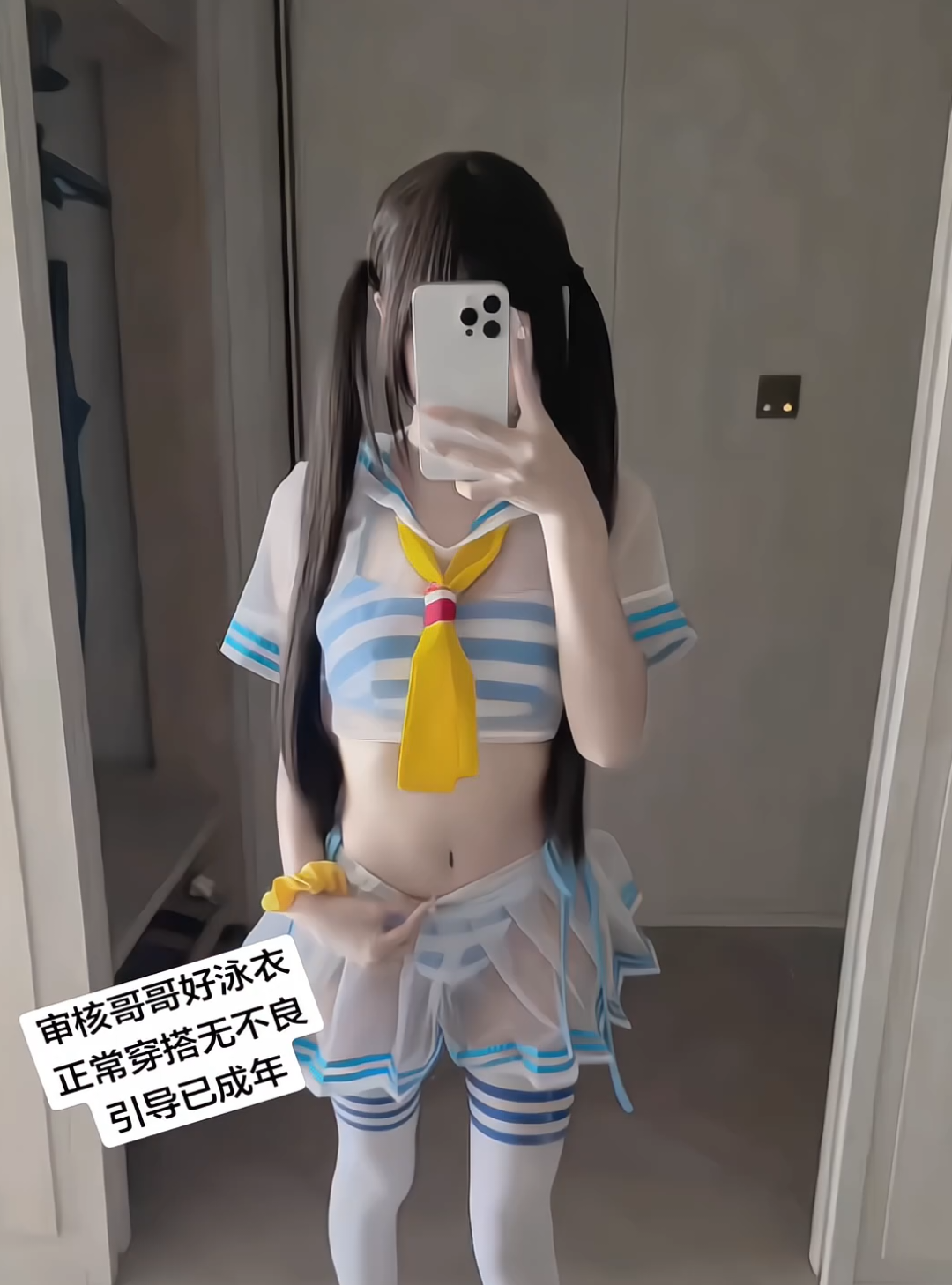 @鹿冉.