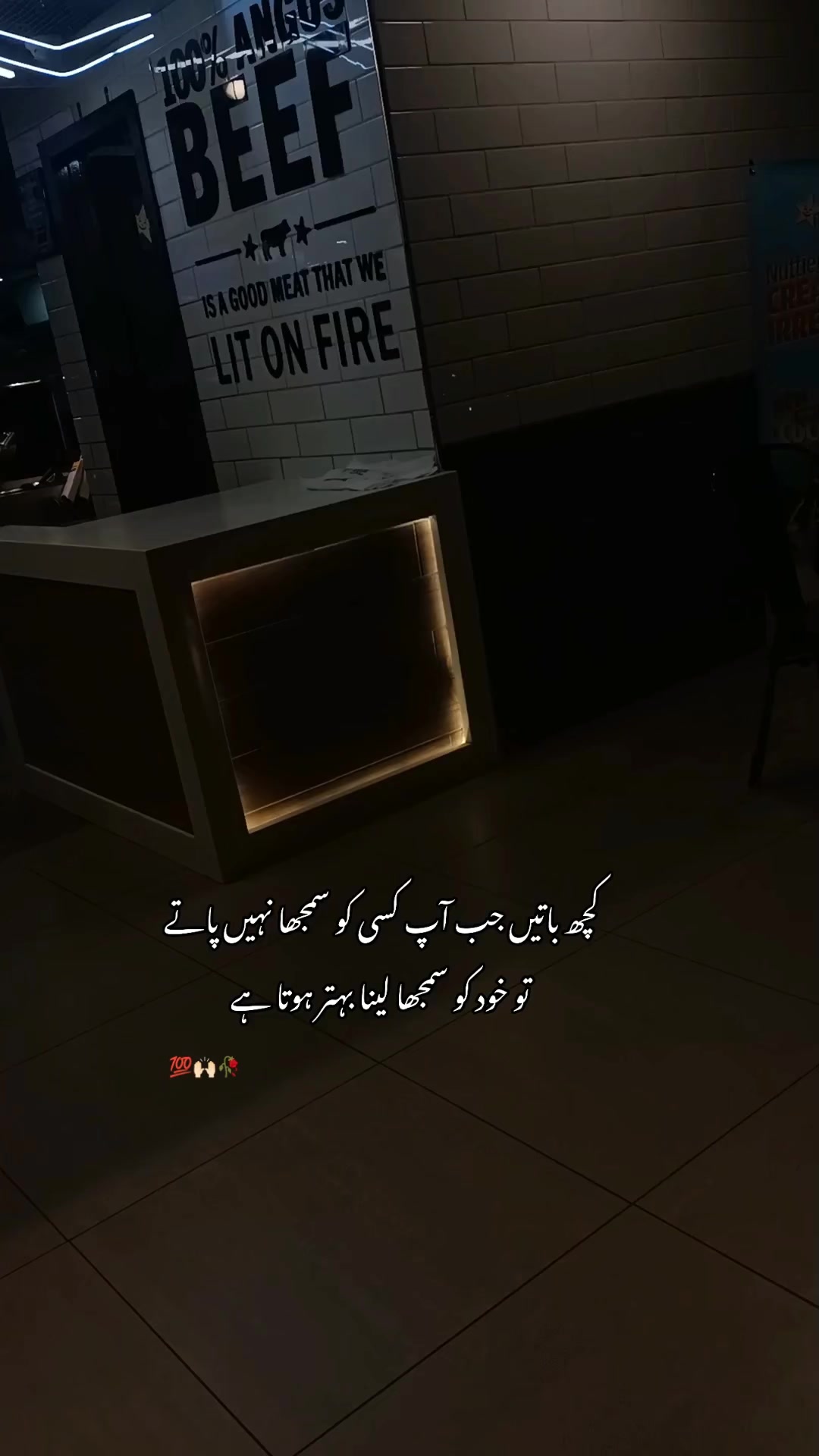 @🚭اداس ۔ لڑکا🚬🤕