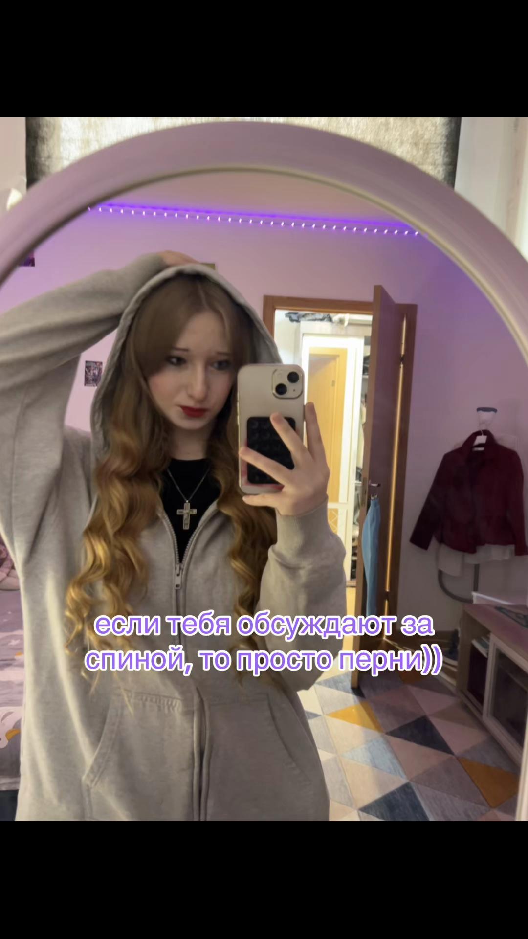 @загадочный эмо гуль 🐌🫃👶🤬