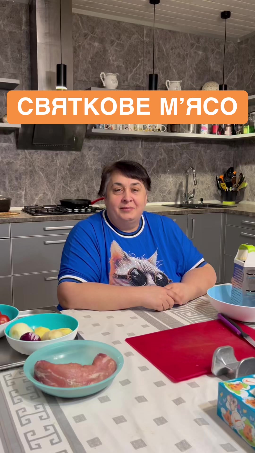 @Альона