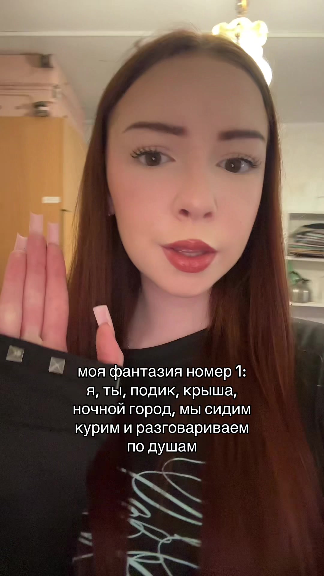 @динамитка 💊
