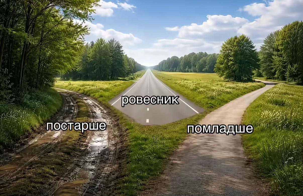 @тгк qwaayiii