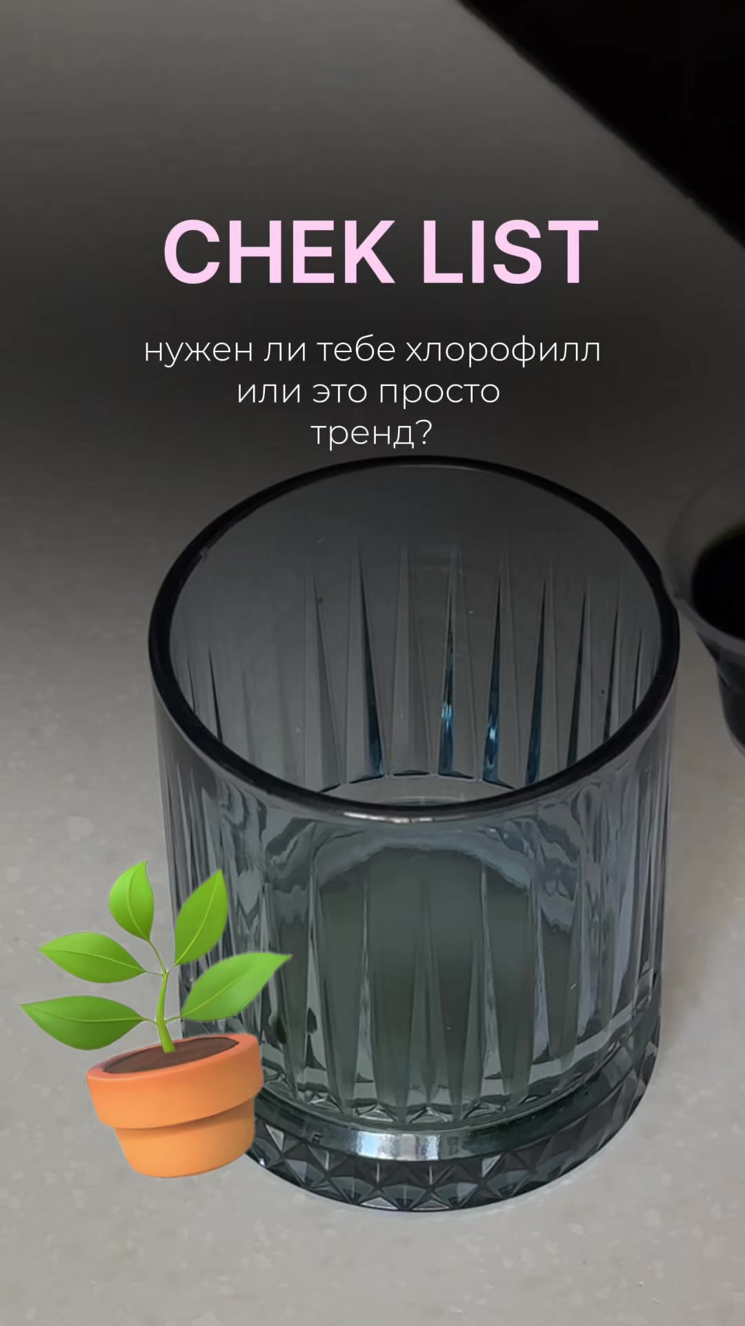 @angegloww