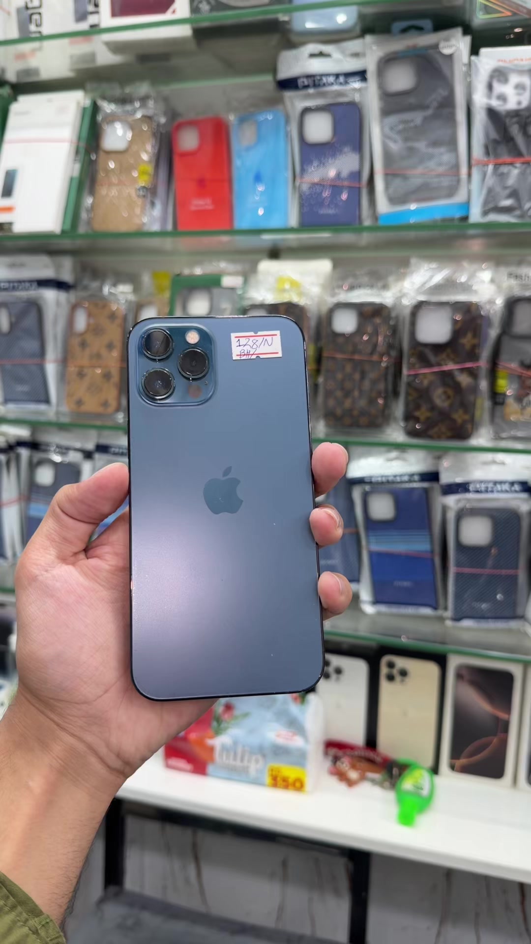 @Numan Mobiles Sialkot Cantt