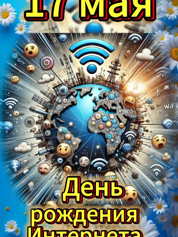 @Видеооткрытки