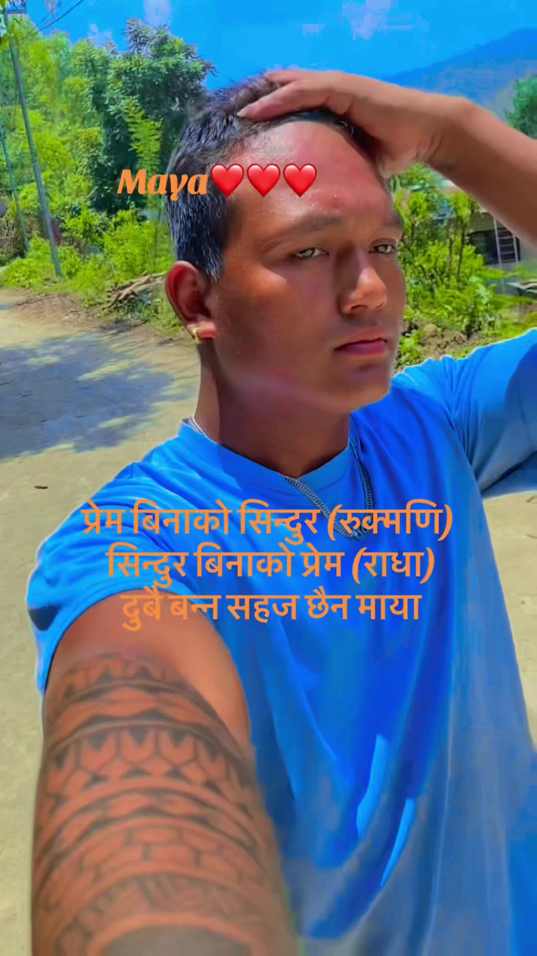 @🇳🇵🇳🇵FuchAy🇮🇳🇮🇳