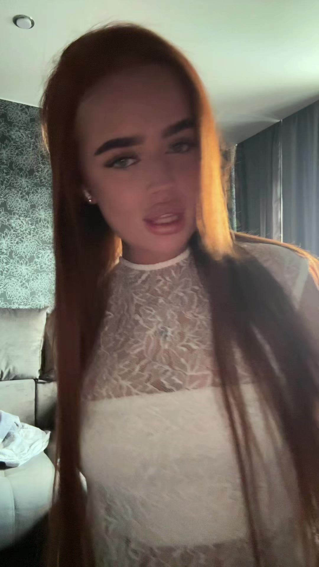 @цитрус