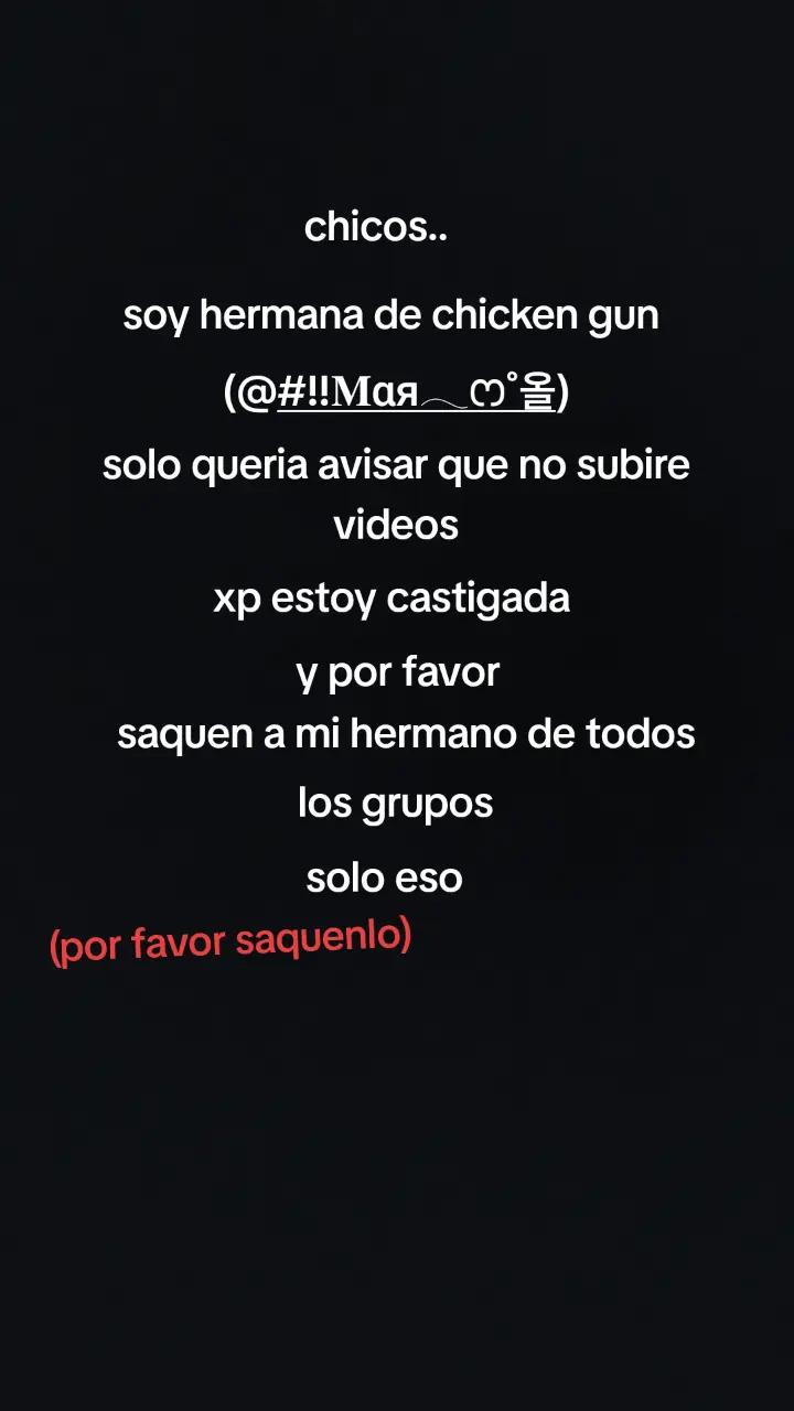 @🇦🇷Chicken gun🇦🇷