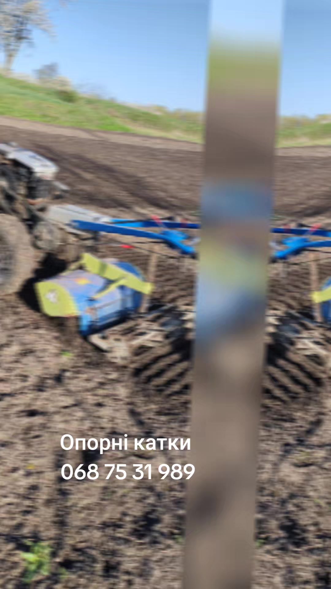 @Сергій