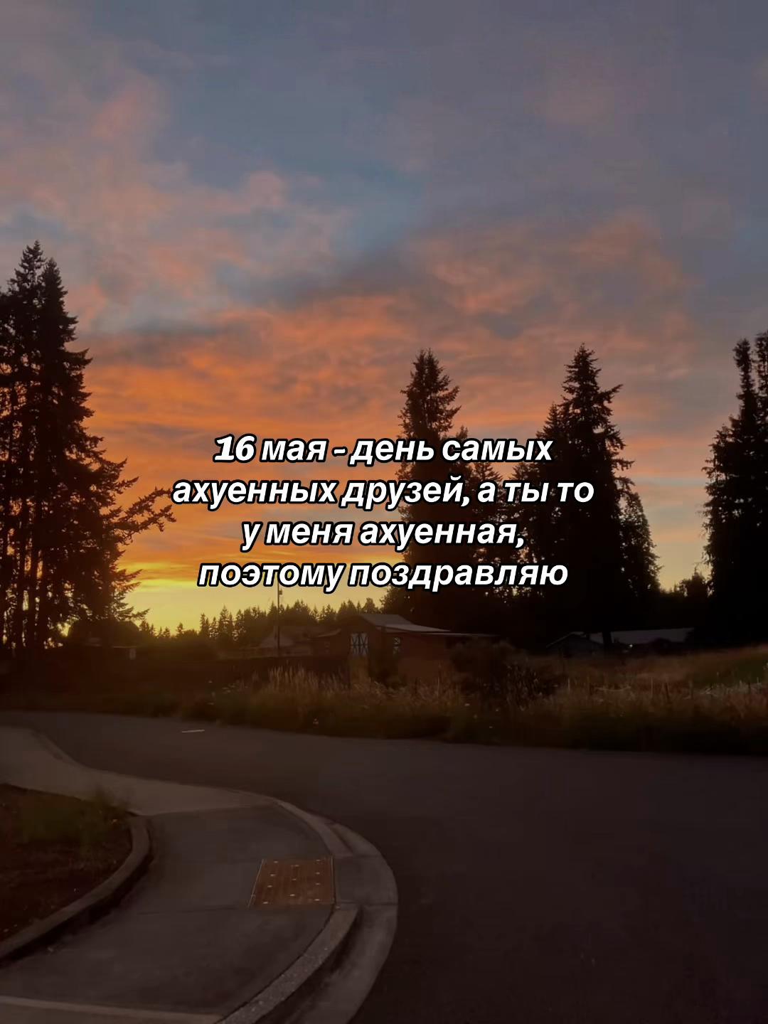 @𝐥𝐢𝐩𝐬𝐢𝐧𝐠 𝐦𝐮𝐬𝐢𝐜
