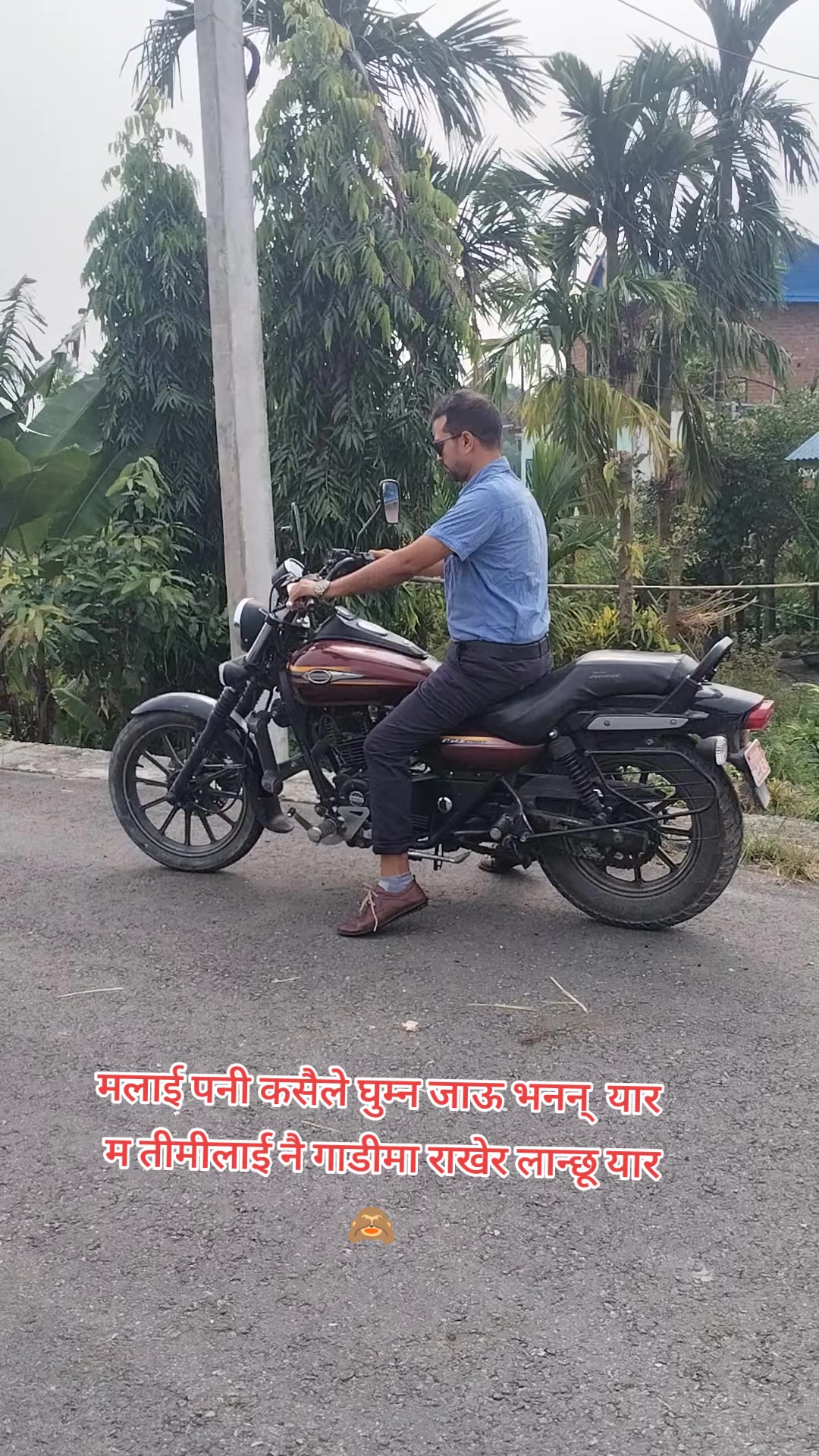 @SUVASH