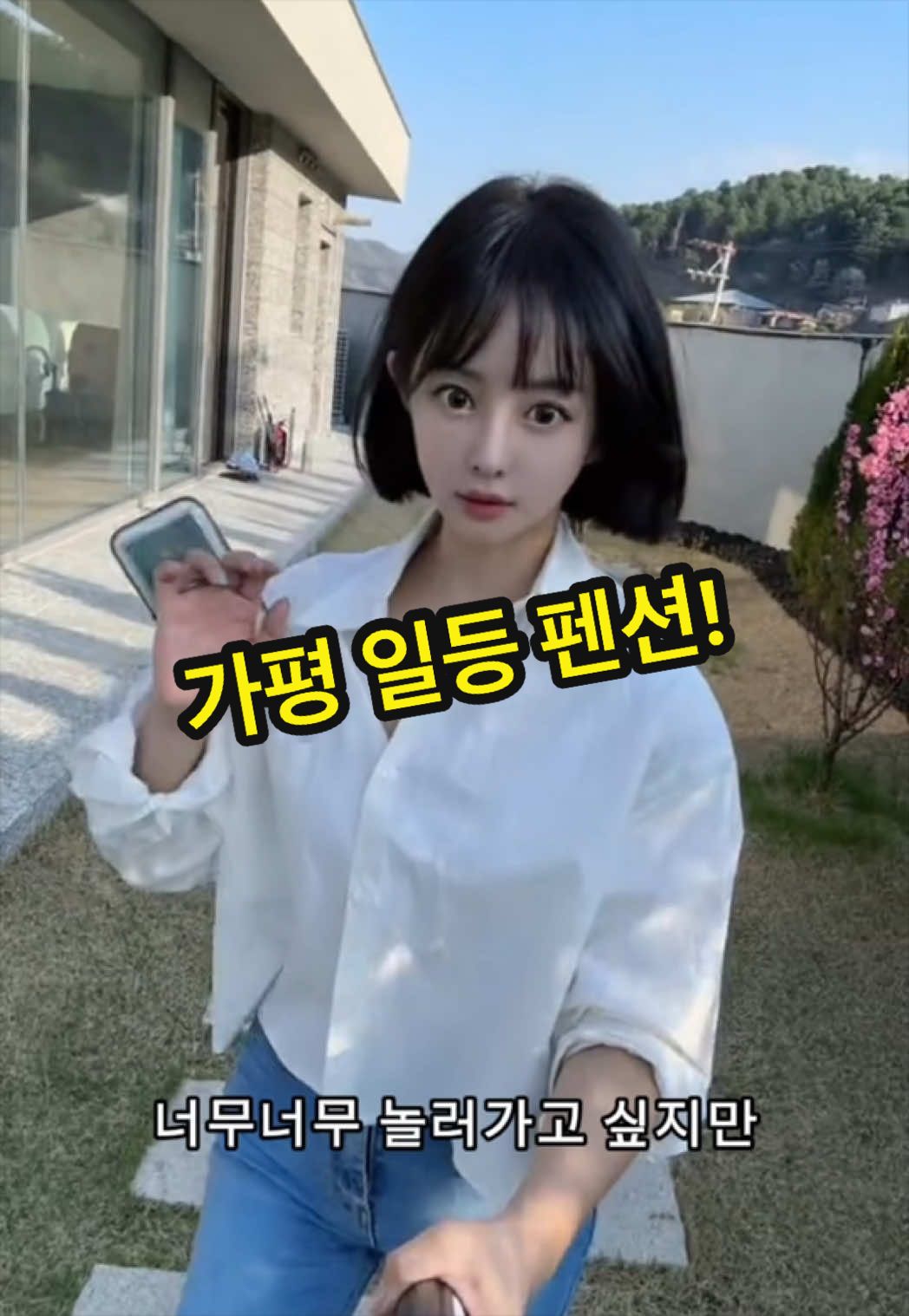 @☁️🦄뭉도리🪽