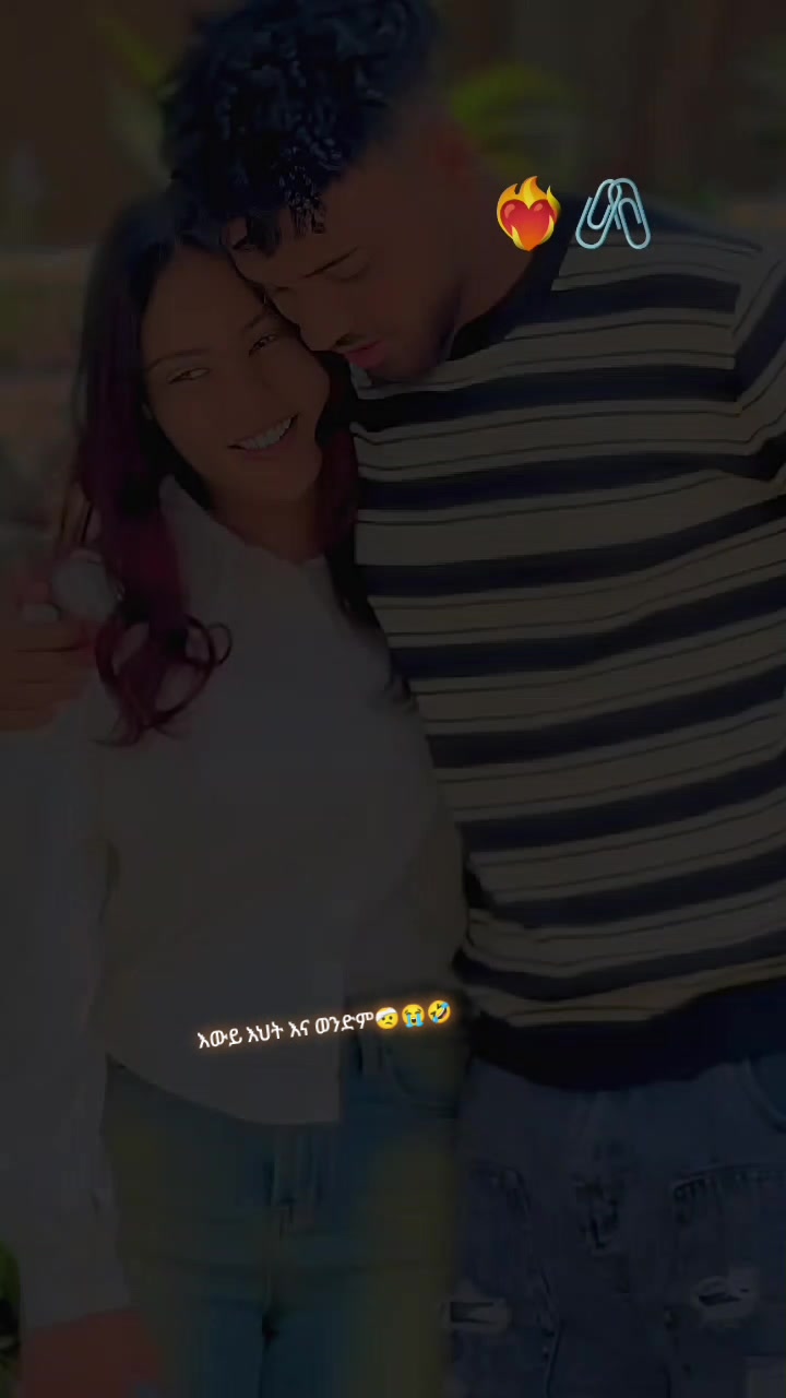 @ዎሳንያለው🤪😍