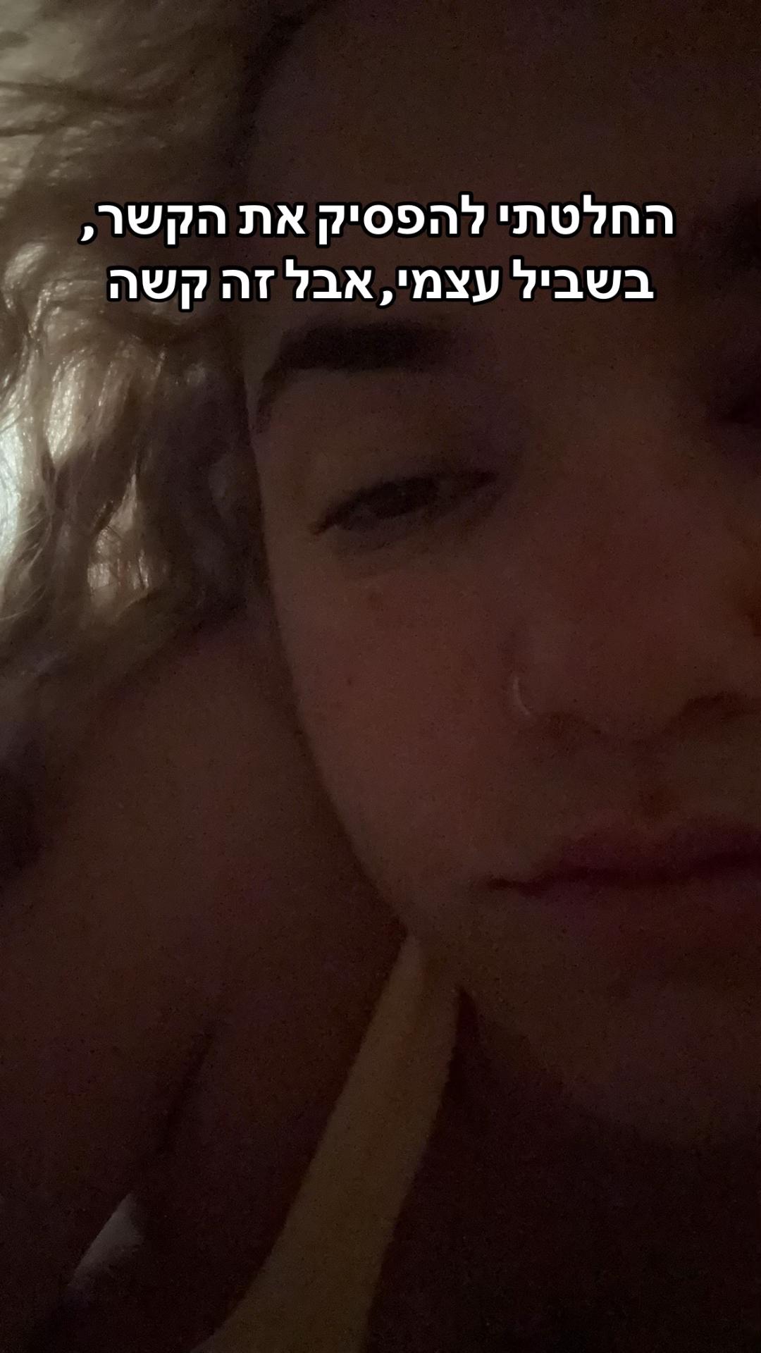 @מוגייייייי