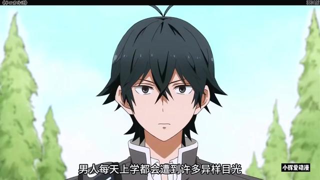 @閃亮哥燕曦之子