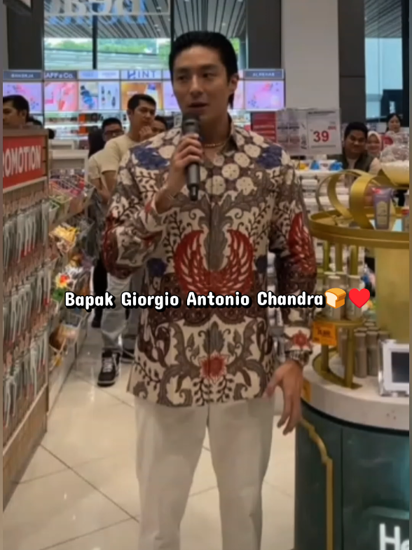 @inilah aku