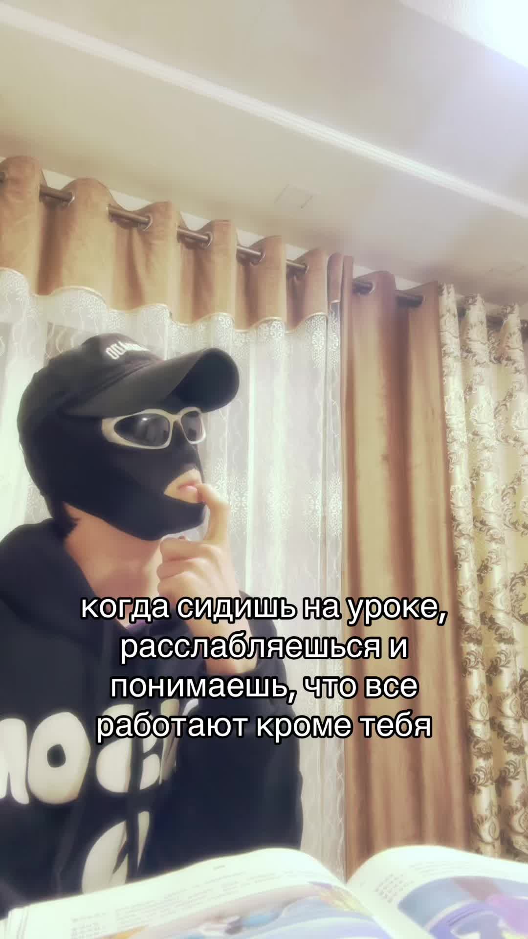 @IMMI