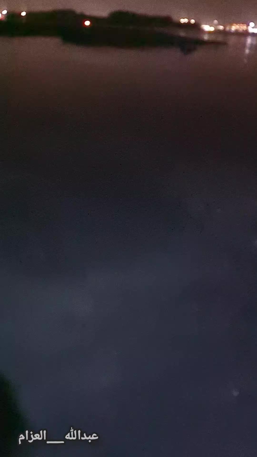 @userعبدالله العزام