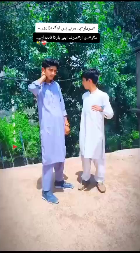 @🚩🍁ریان کہتے ہیں🫀✨🥀