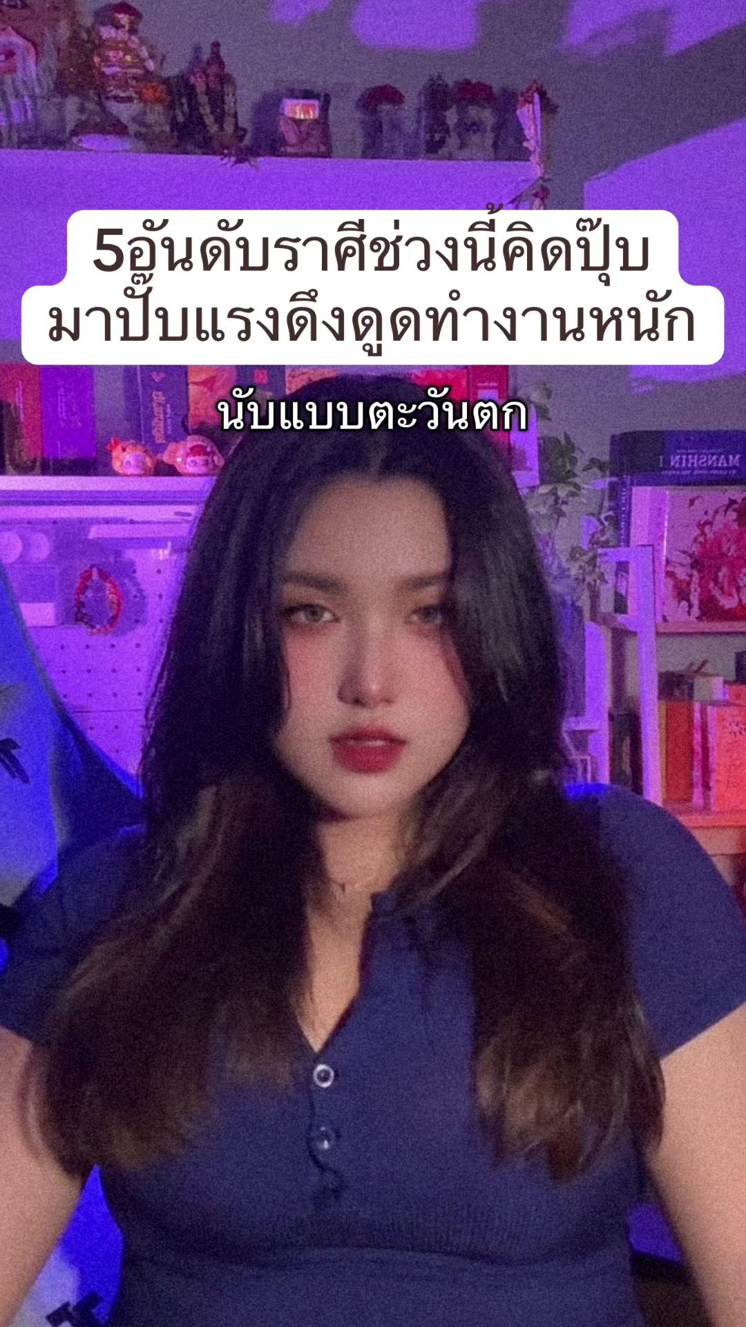 @Tatarwitchluck168