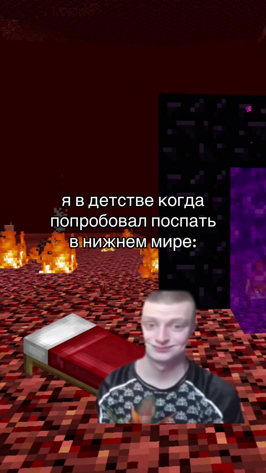 @майнкрафт мемы
