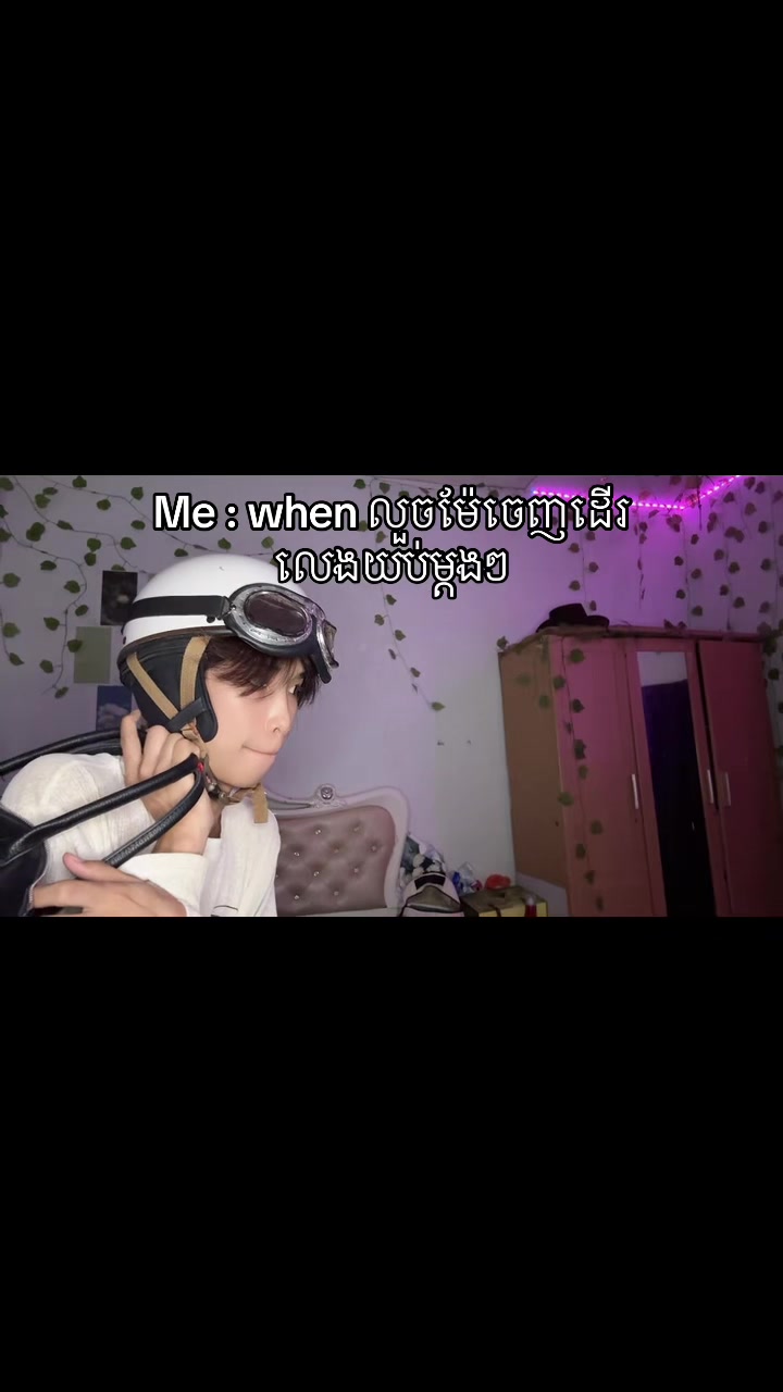 @Lu Lu