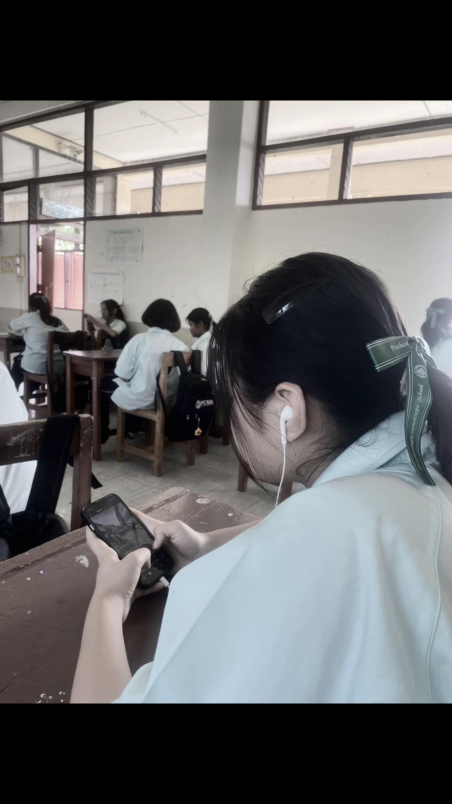 @ก้ชื่อปาย