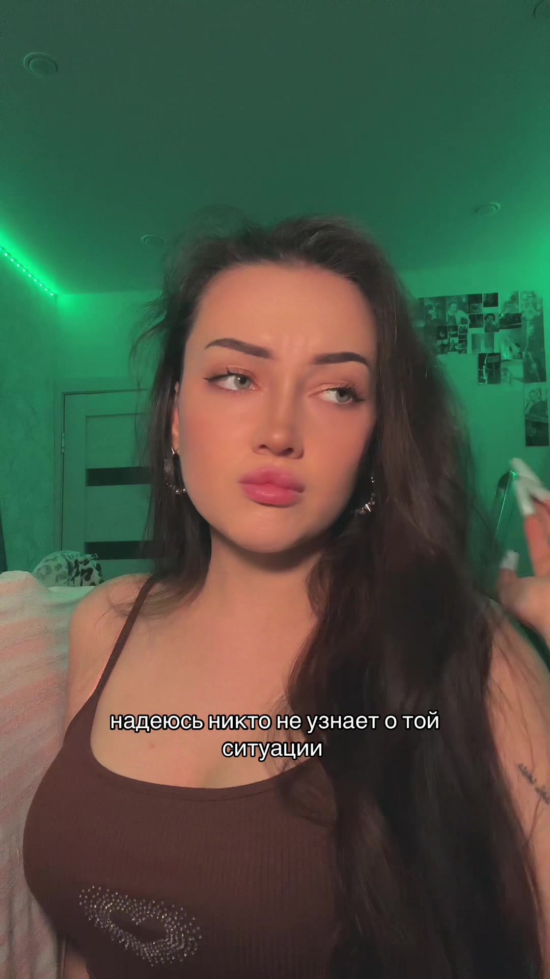 @алинкас