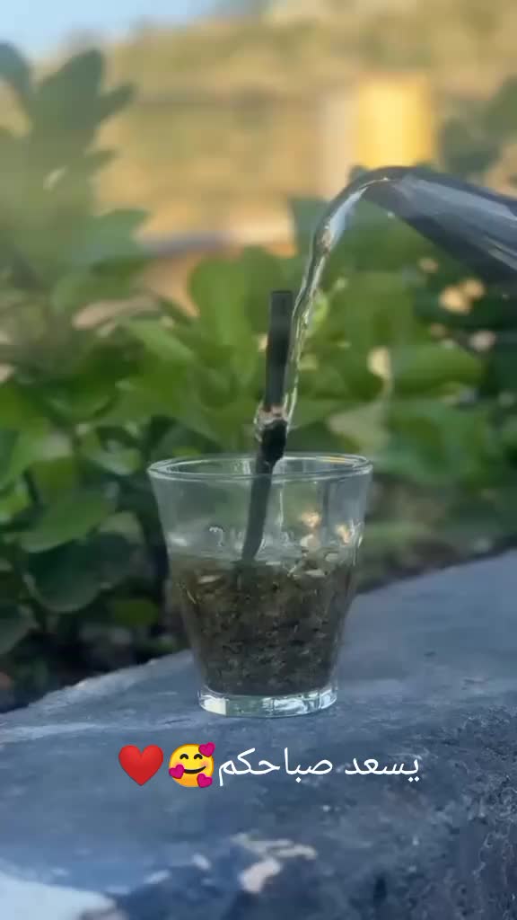 @جميلة نوفمبر السورية🥰