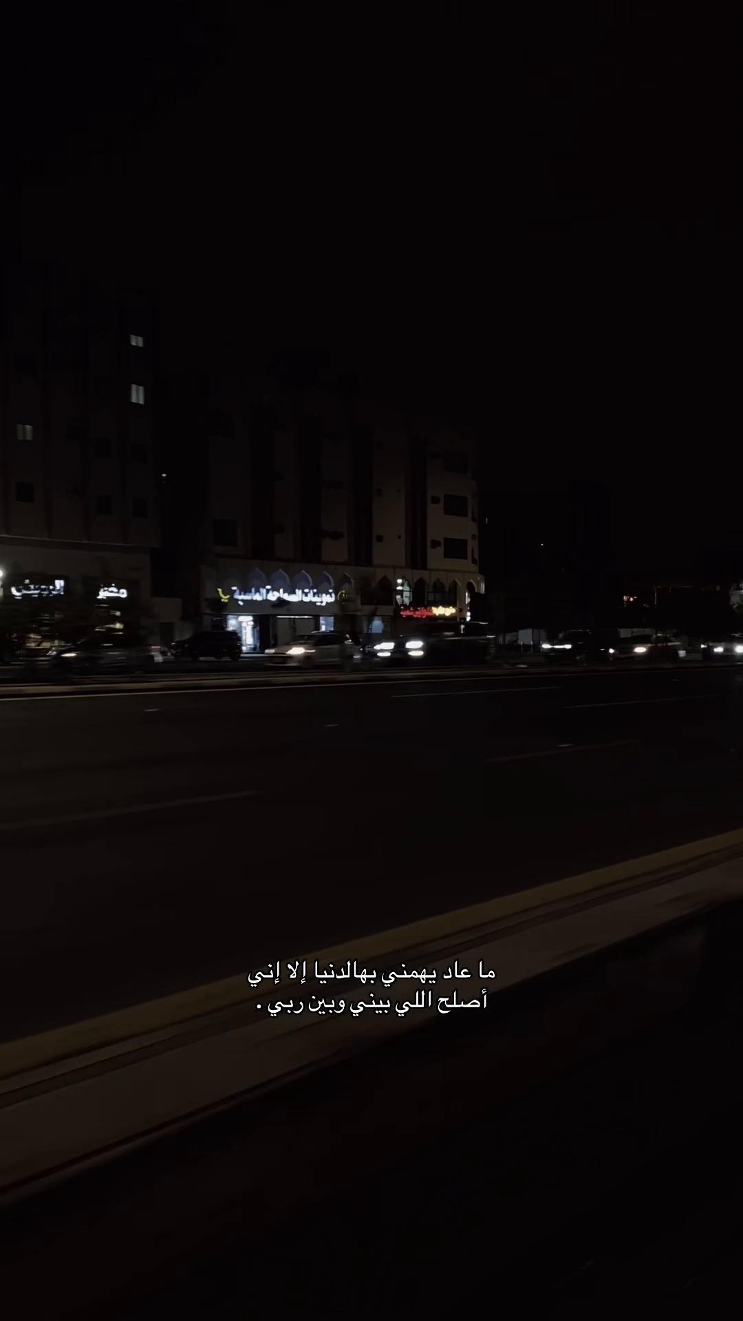 @غــاده