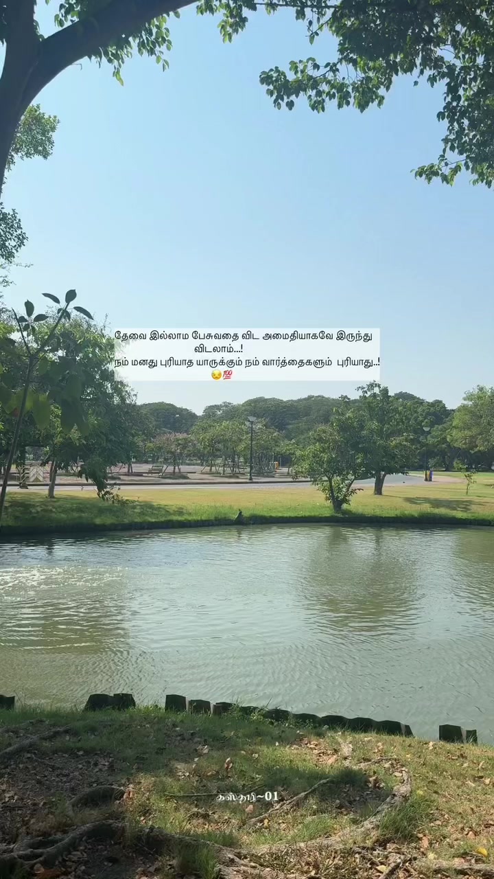 @𝗞𝗔𝗦𝗧𝗛𝗨𝗥𝗜~♡&hearts;♡