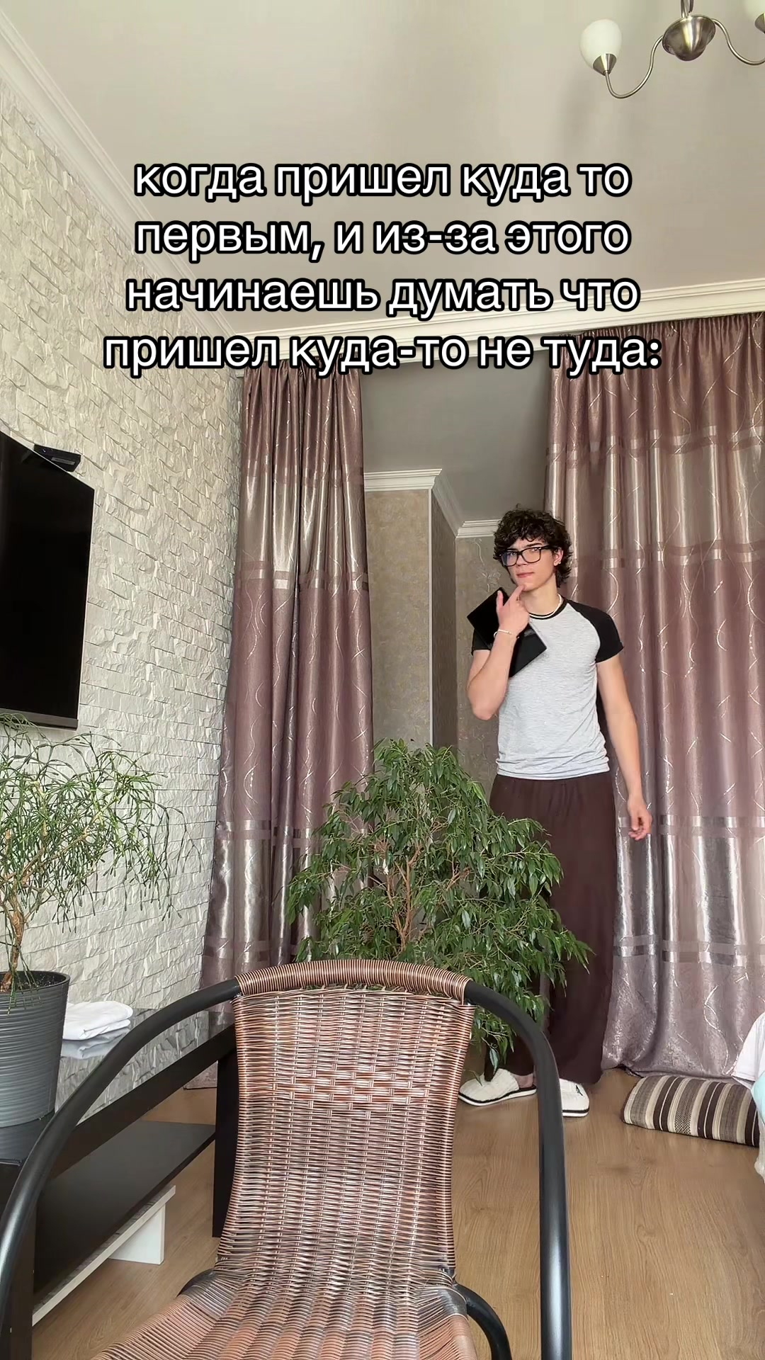 @timur_weiss